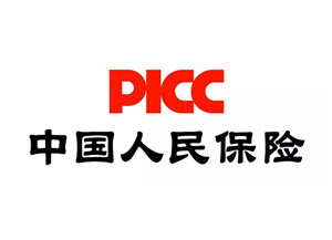 中國人民保險